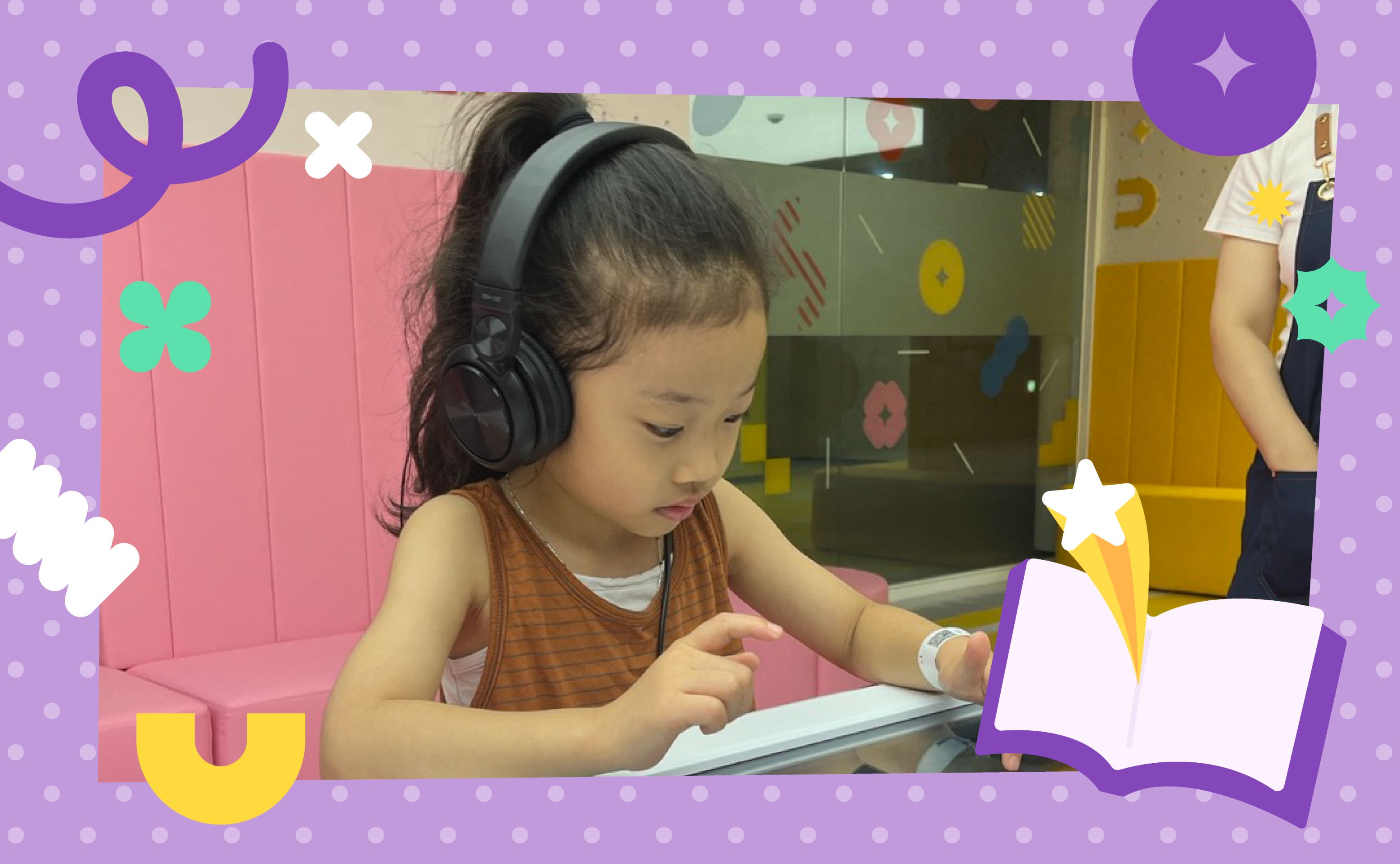 (기본 동화공작소))겨울밤, 별빛 꿈 여행