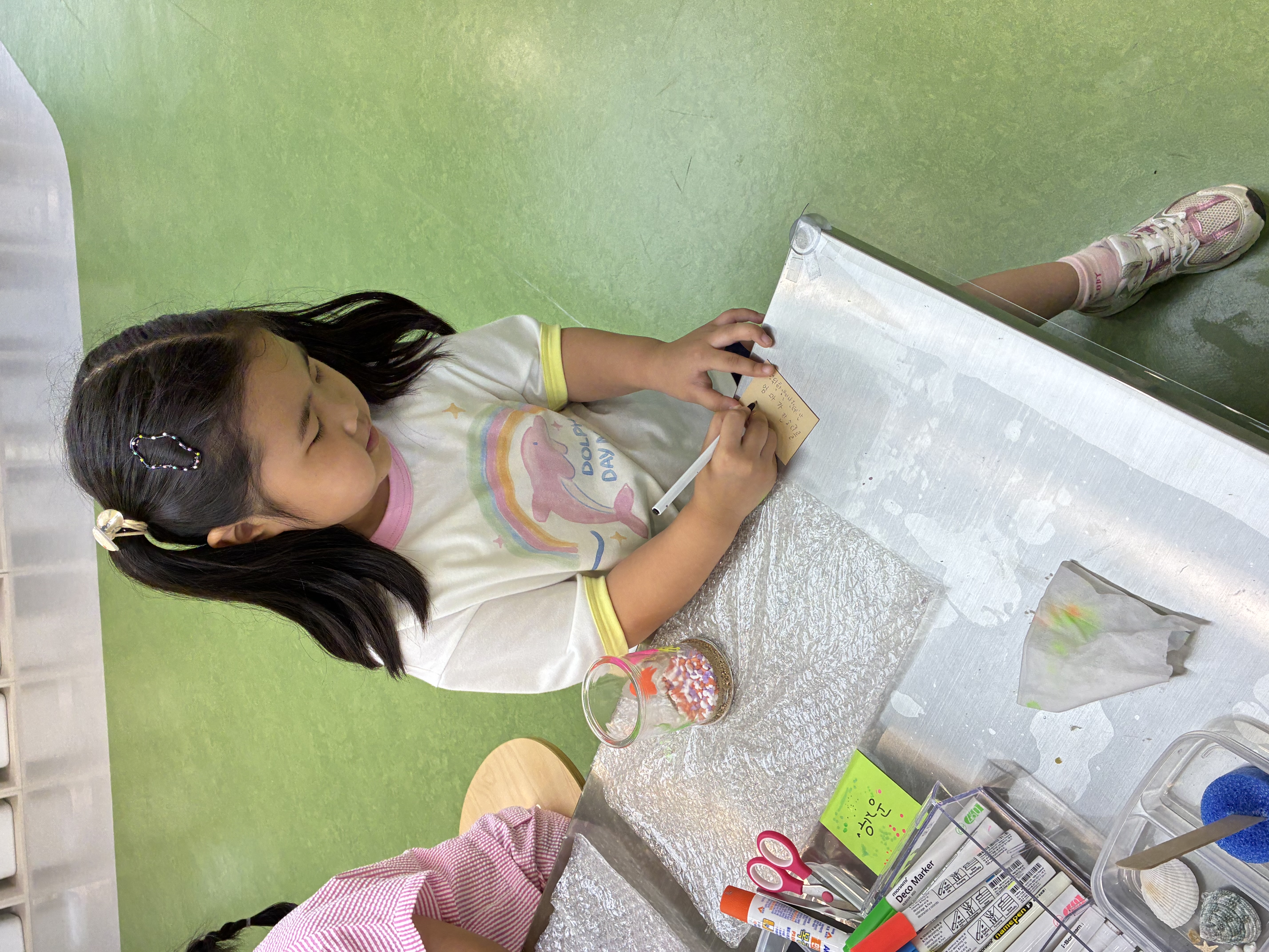 5be0605d-da85-4383-b360-07eab0e17783.JPG
